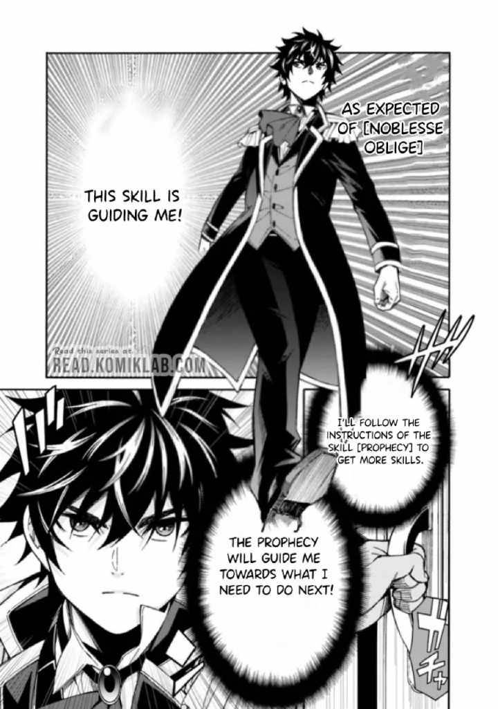 Page 15 of Chapter 5