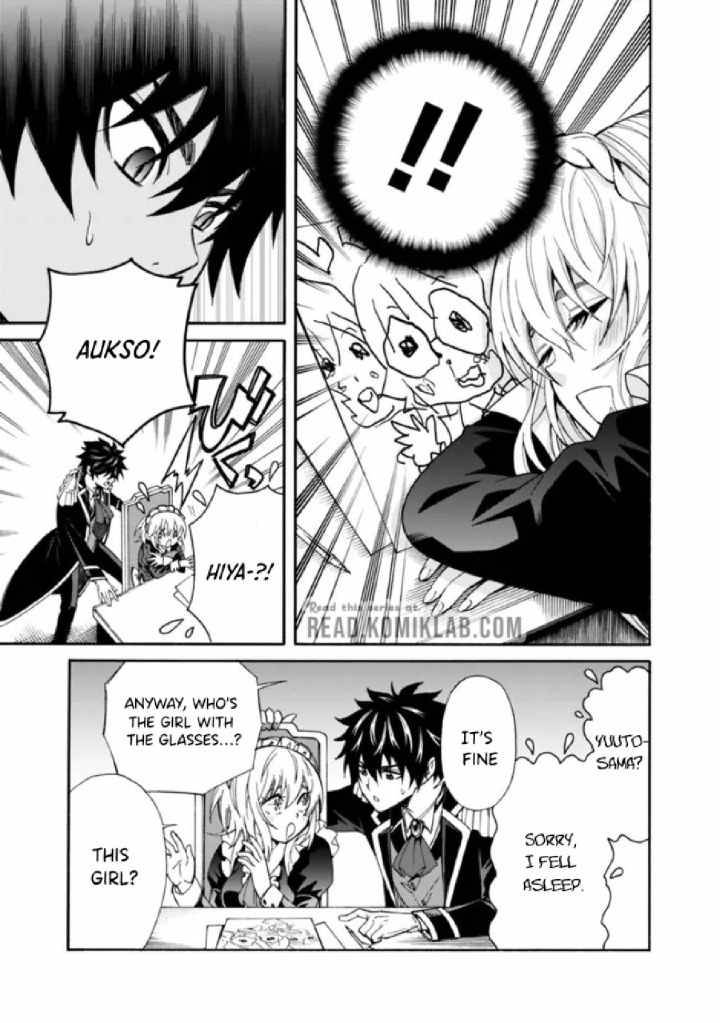Page 17 of Chapter 5