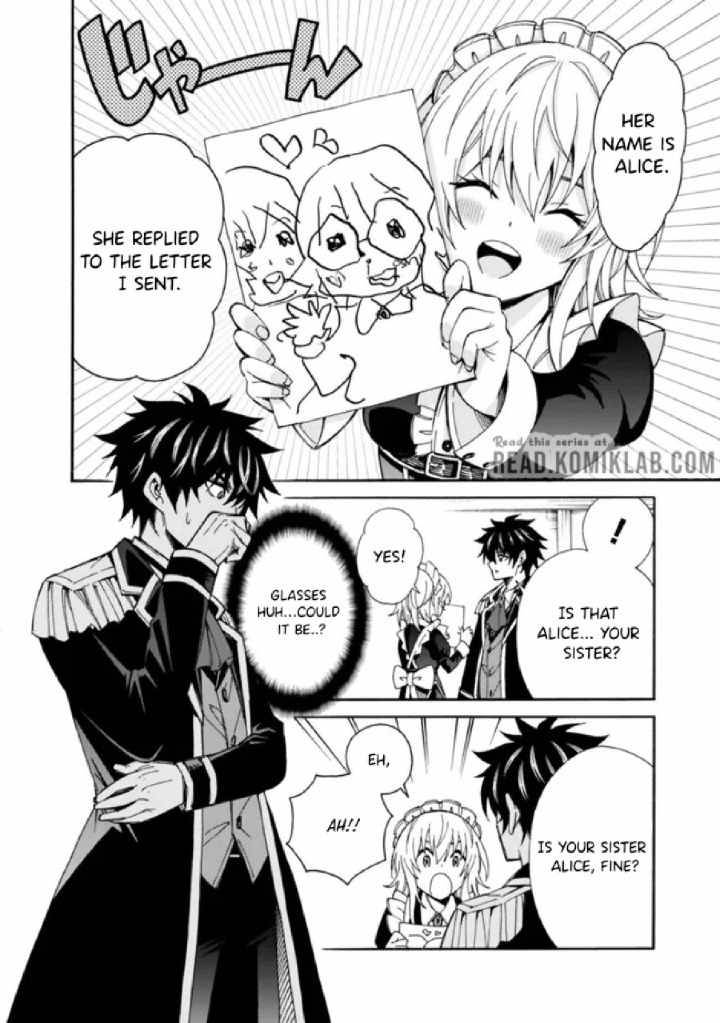 Page 18 of Chapter 5