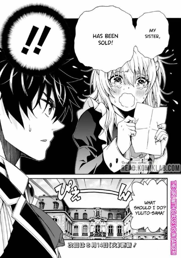Page 20 of Chapter 5