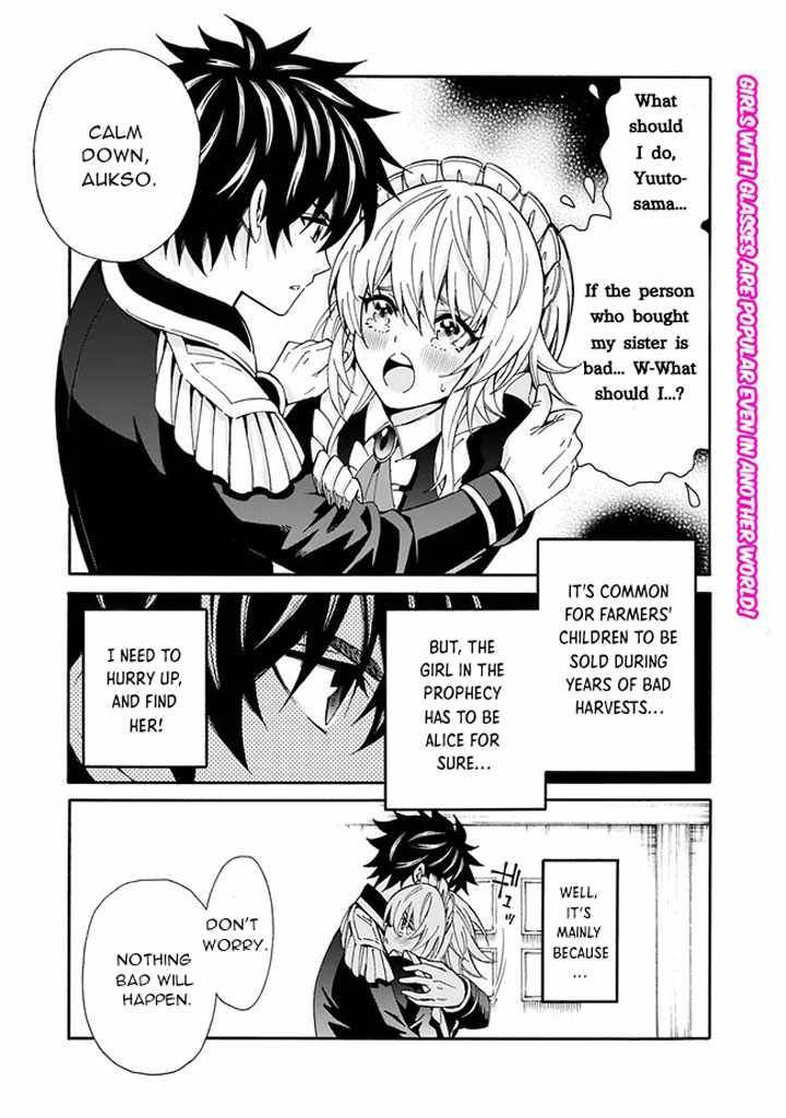 Page 3 of Chapter 6