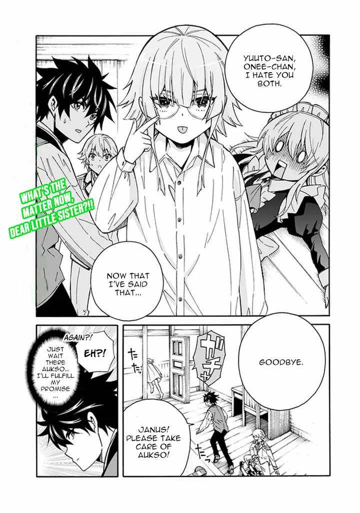 Page 3 of Chapter 7