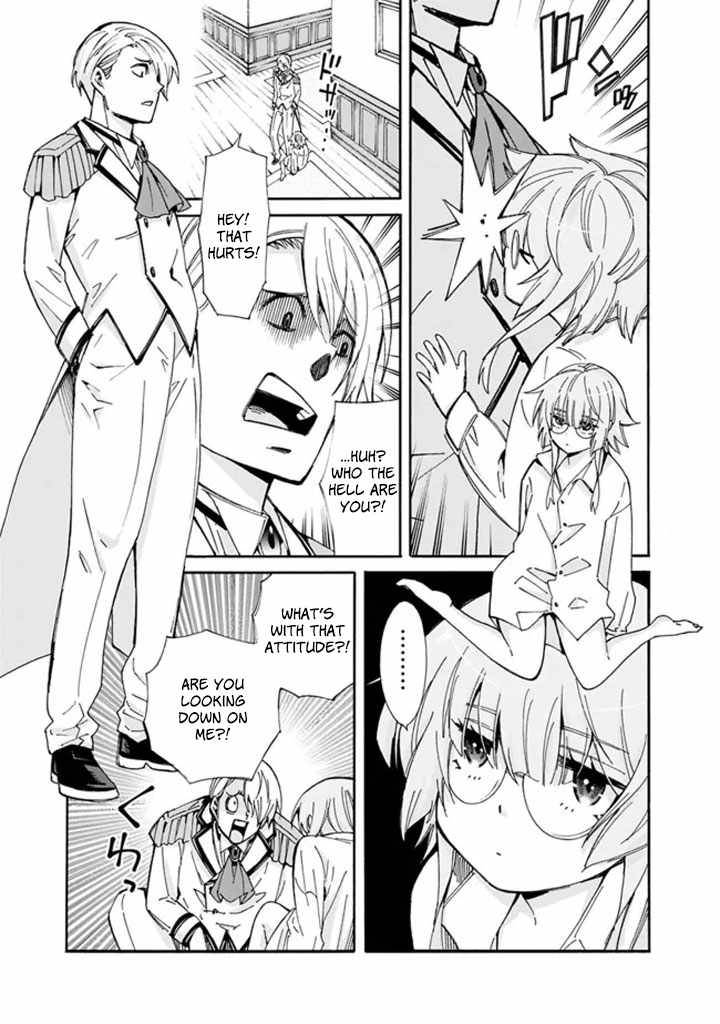 Page 5 of Chapter 7