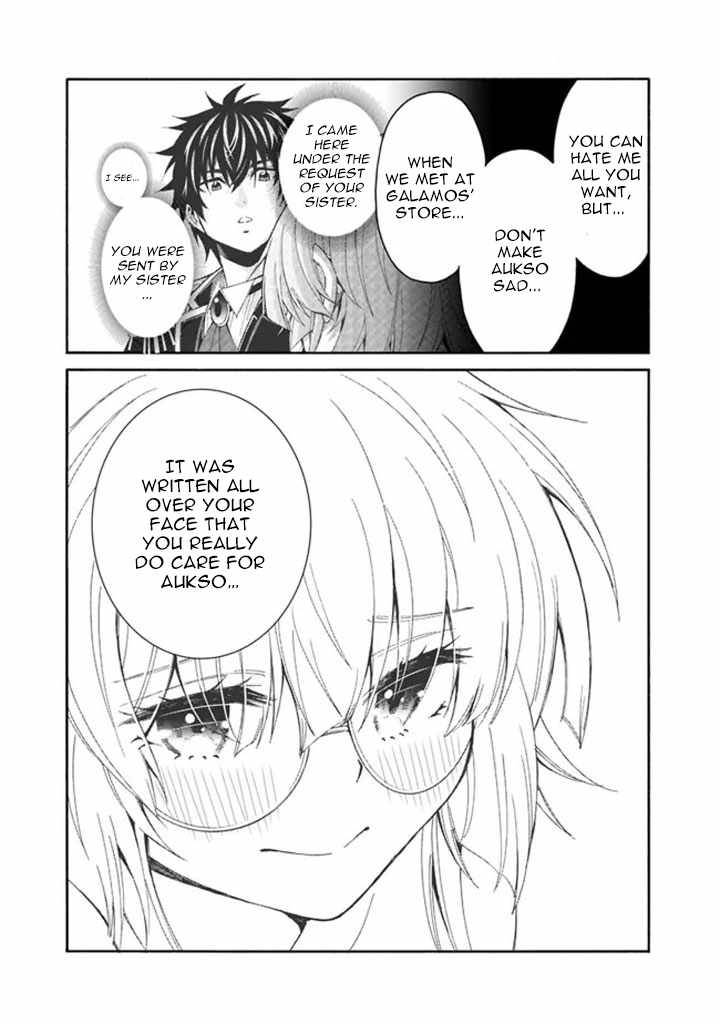 Page 11 of Chapter 7