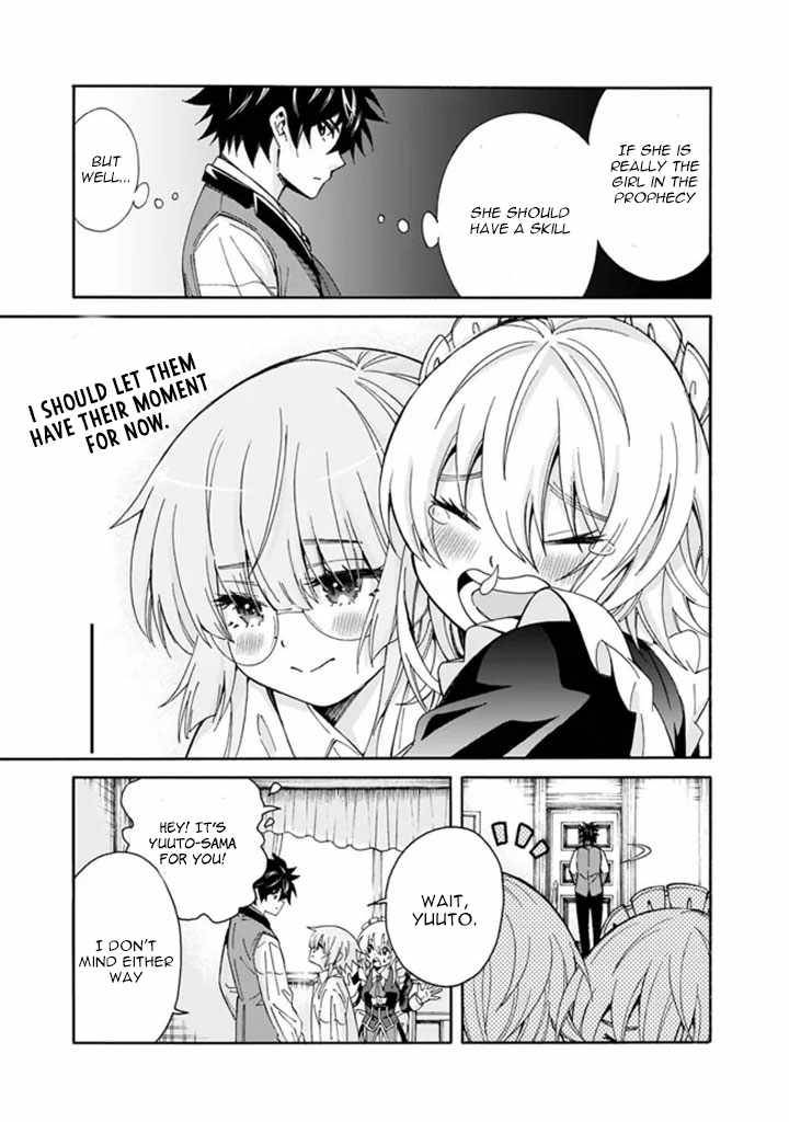 Page 13 of Chapter 7