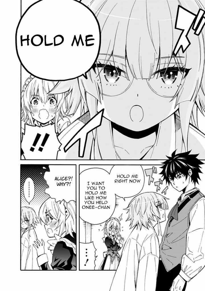 Page 14 of Chapter 7