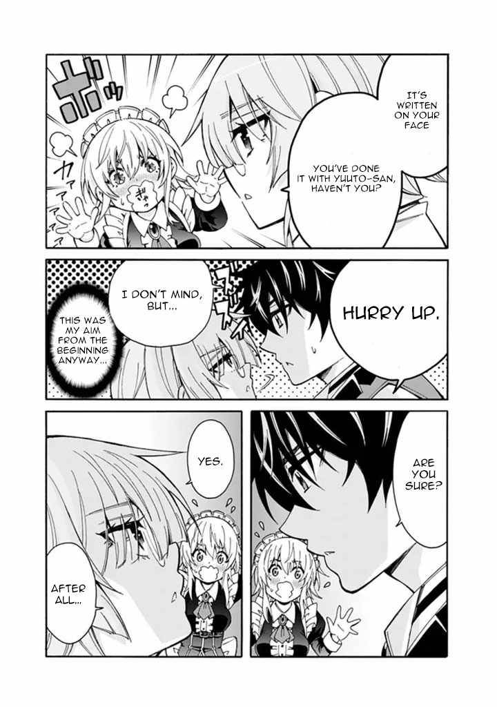 Page 15 of Chapter 7