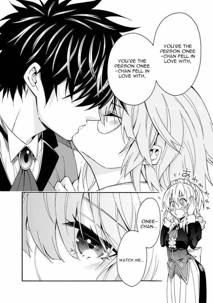 Page 16 of Chapter 7