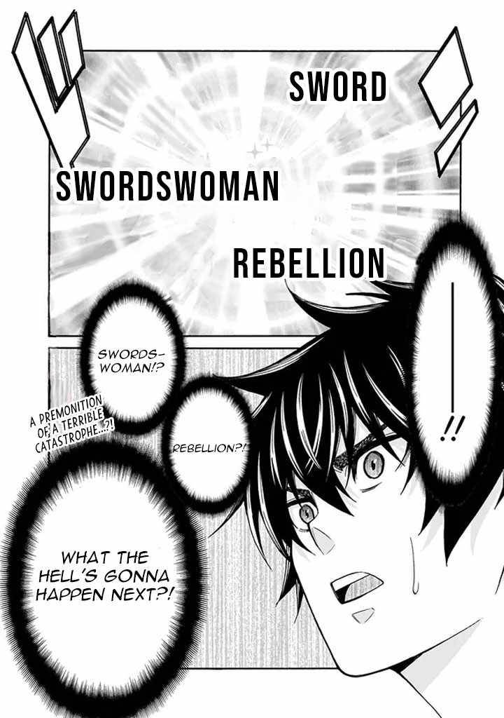 Page 25 of Chapter 7
