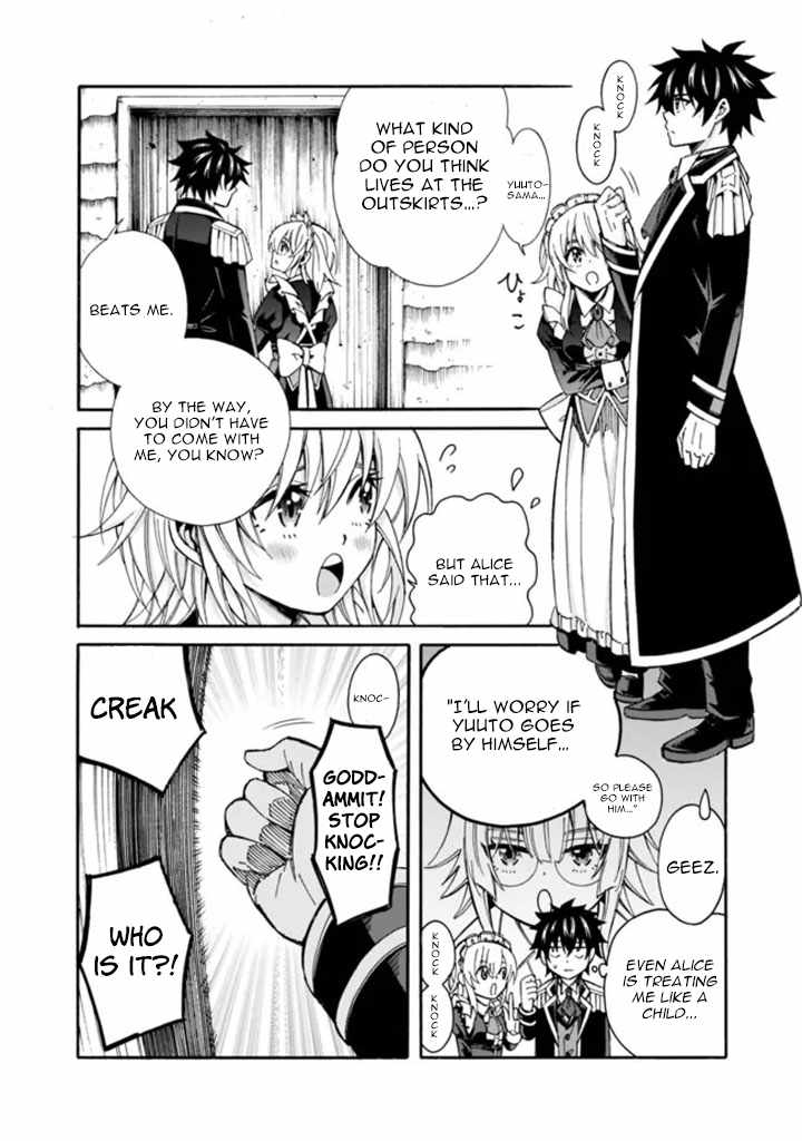 Page 5 of Chapter 8
