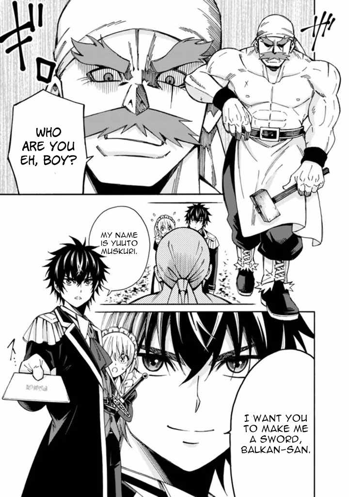 Page 6 of Chapter 8
