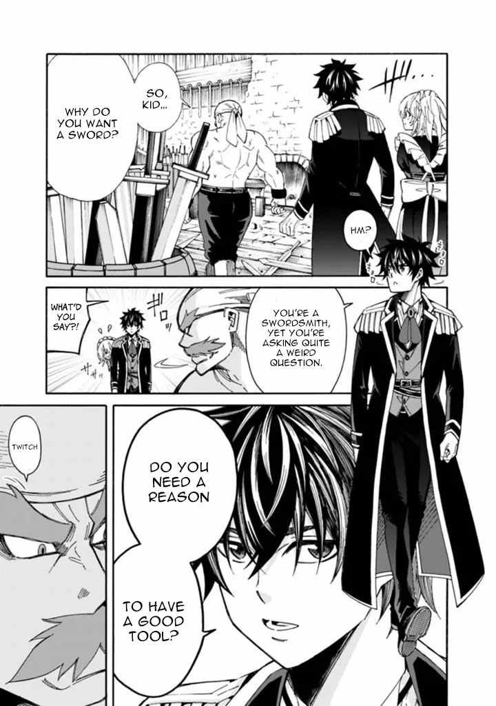 Page 8 of Chapter 8