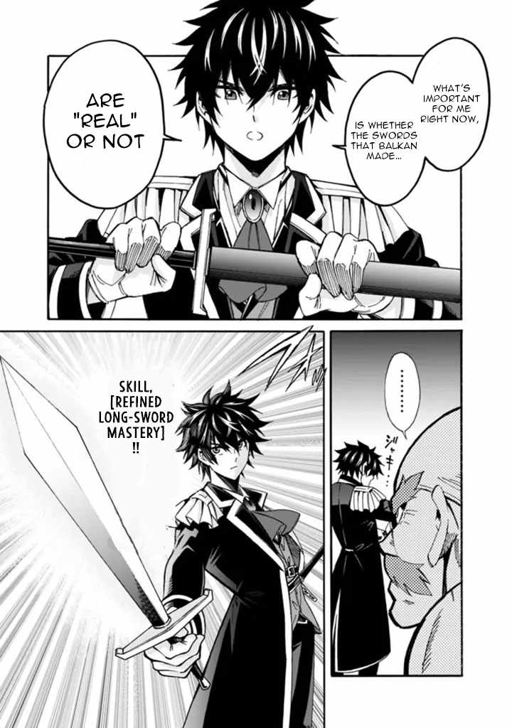 Page 10 of Chapter 8