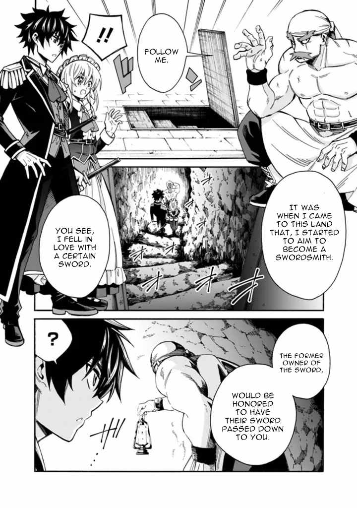 Page 13 of Chapter 8