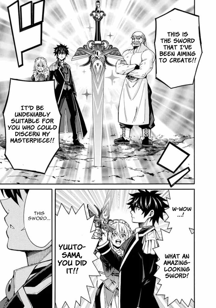 Page 14 of Chapter 8