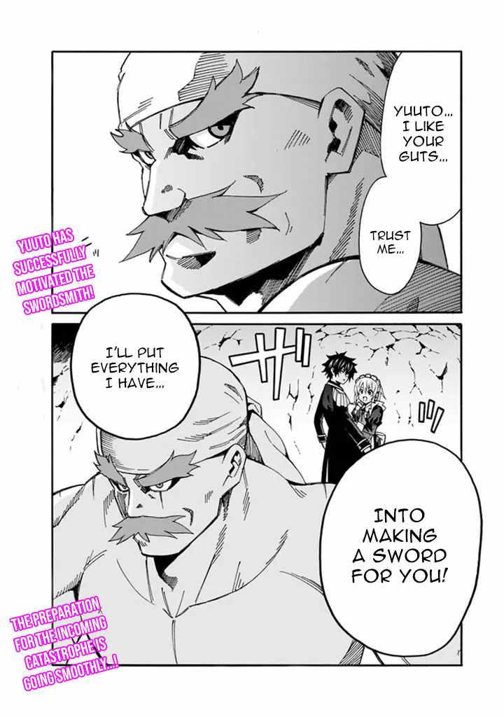 Page 18 of Chapter 8