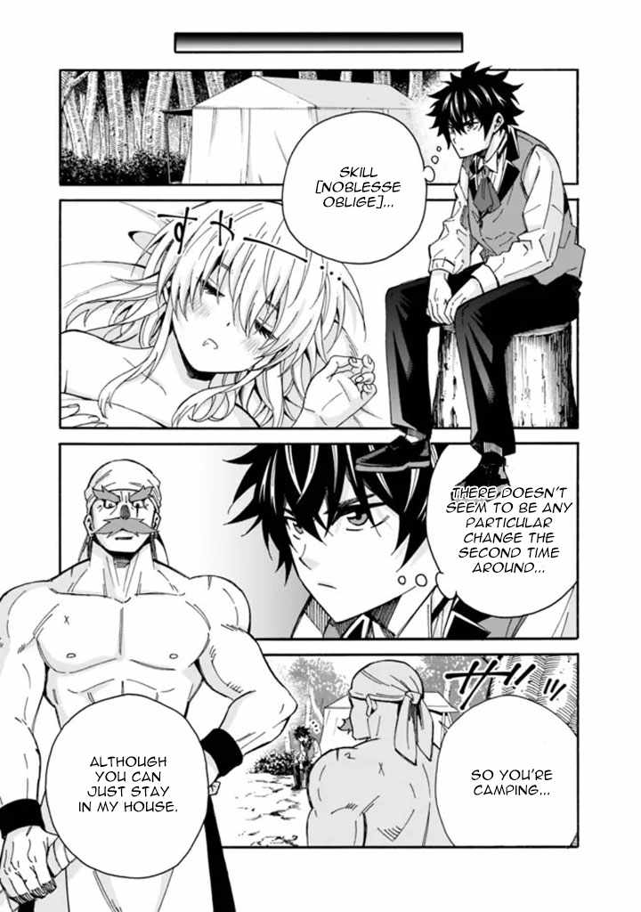 Page 4 of Chapter 9