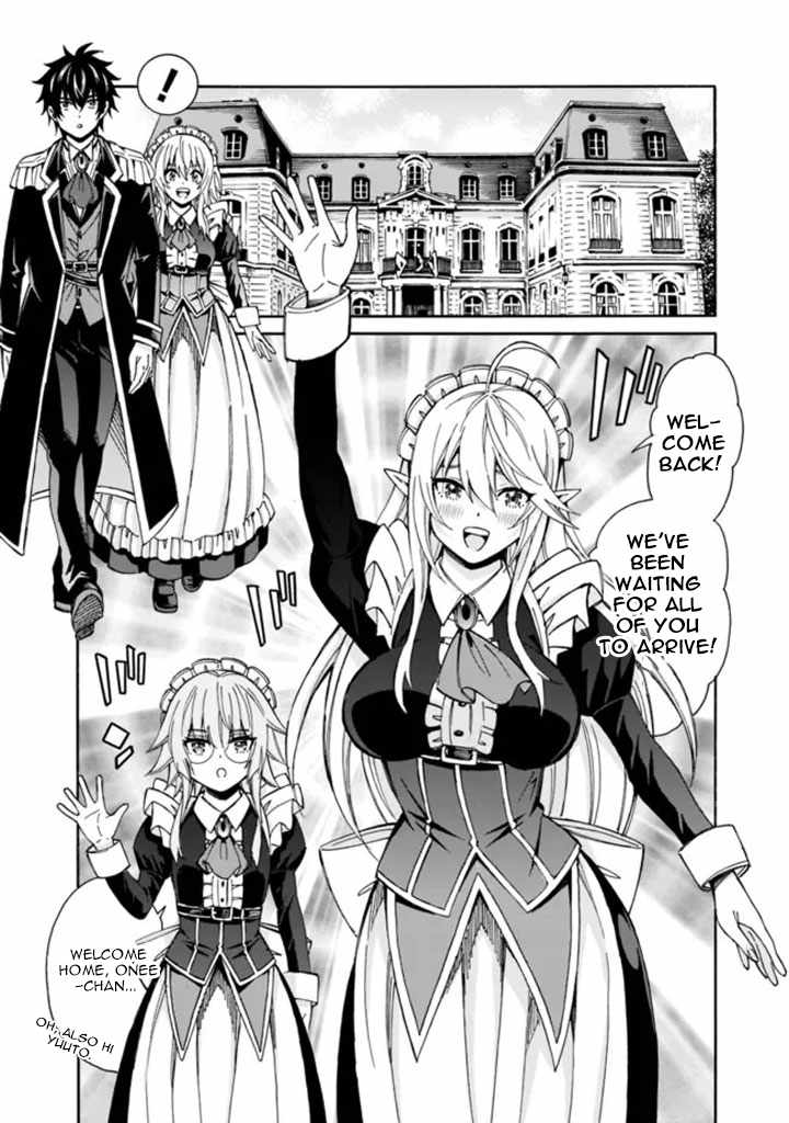 Page 9 of Chapter 9