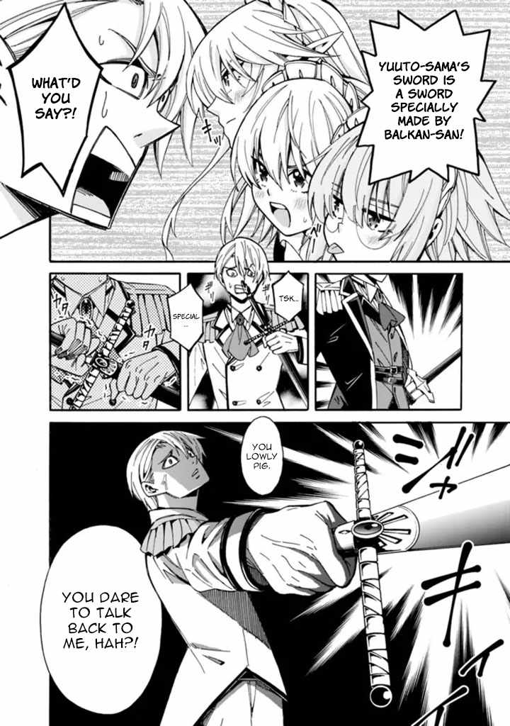 Page 13 of Chapter 9