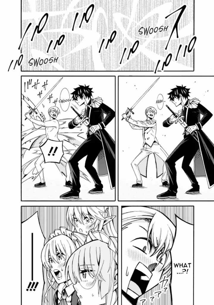 Page 15 of Chapter 9