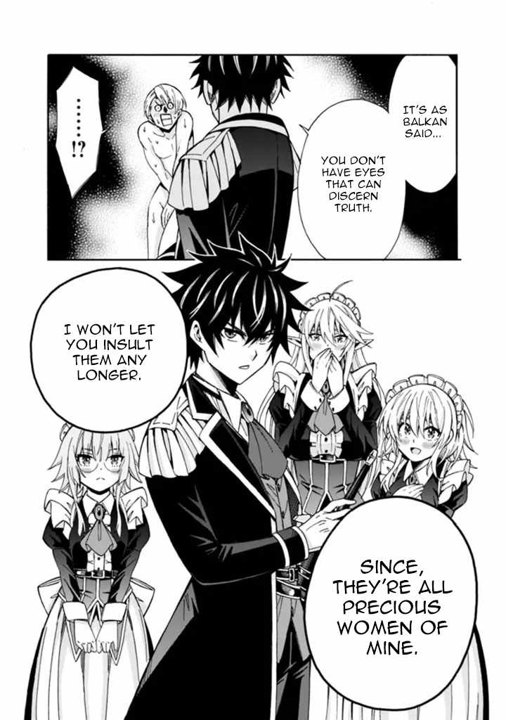 Page 16 of Chapter 9