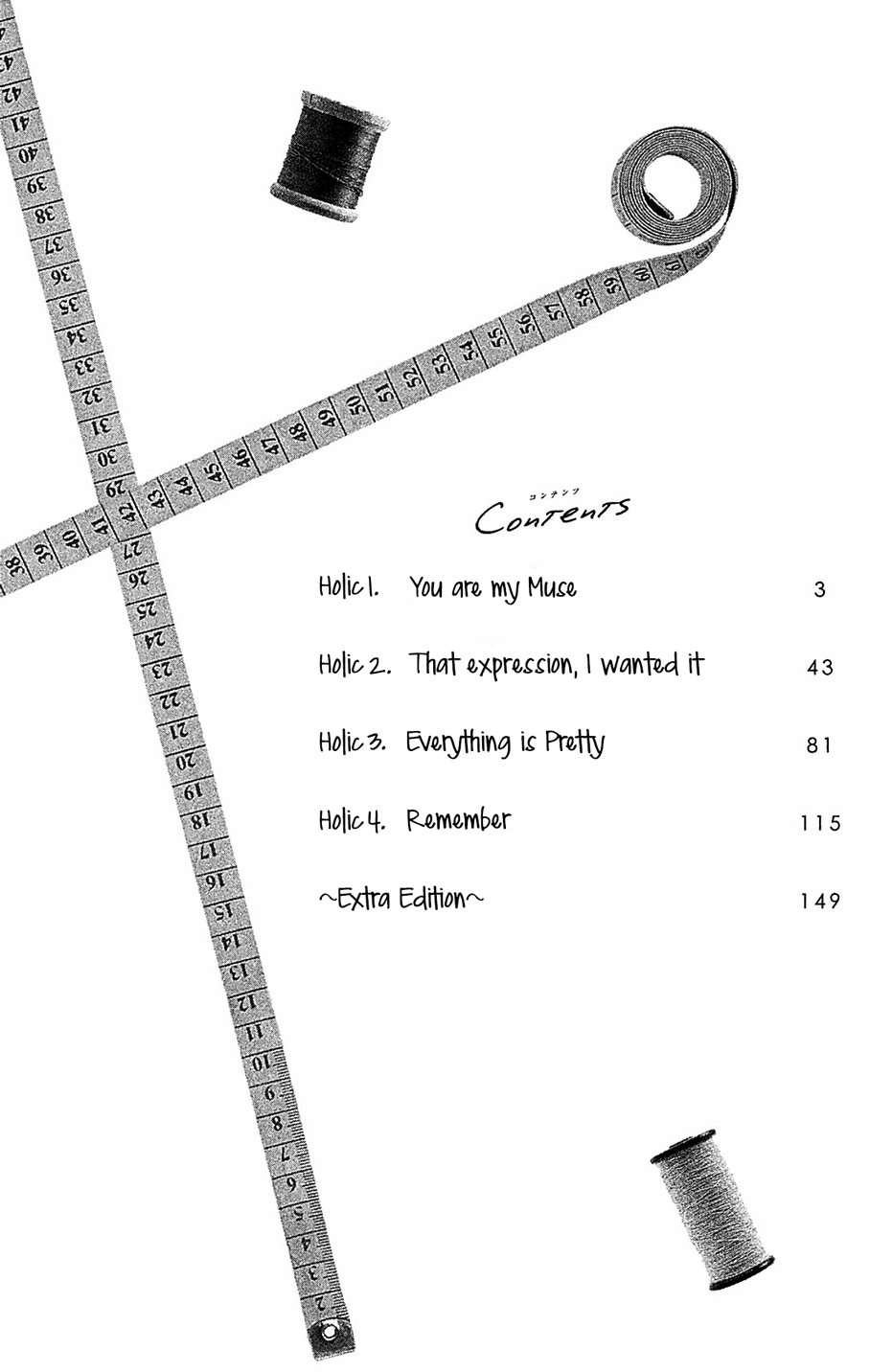 Page 3 of Chapter 1