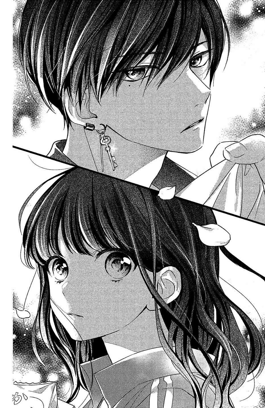 Page 7 of Chapter 1