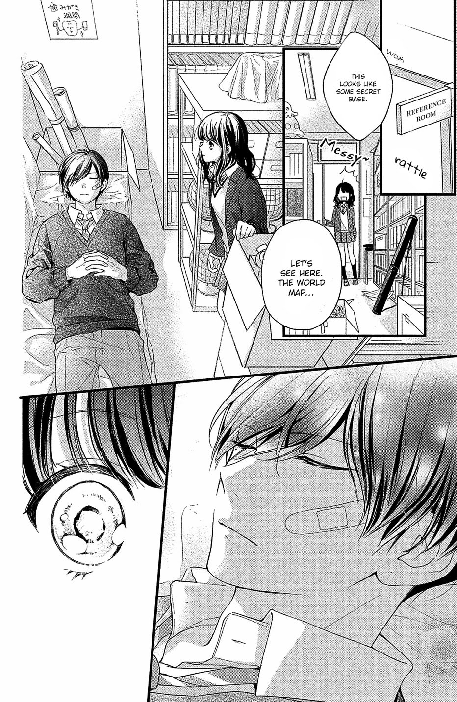 Page 15 of Chapter 1