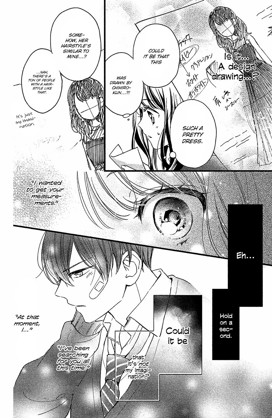 Page 21 of Chapter 1