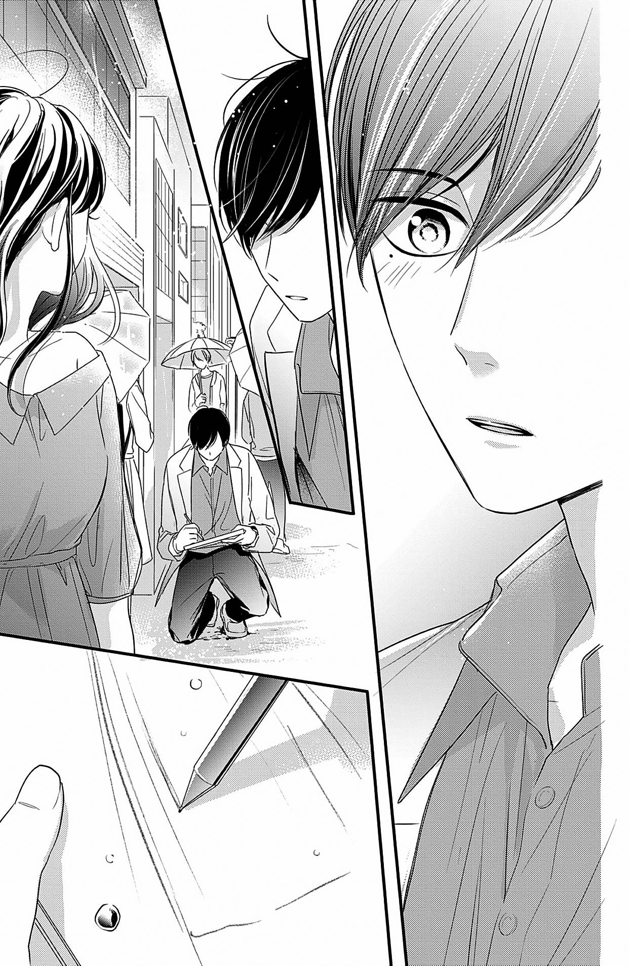 Page 23 of Chapter 11