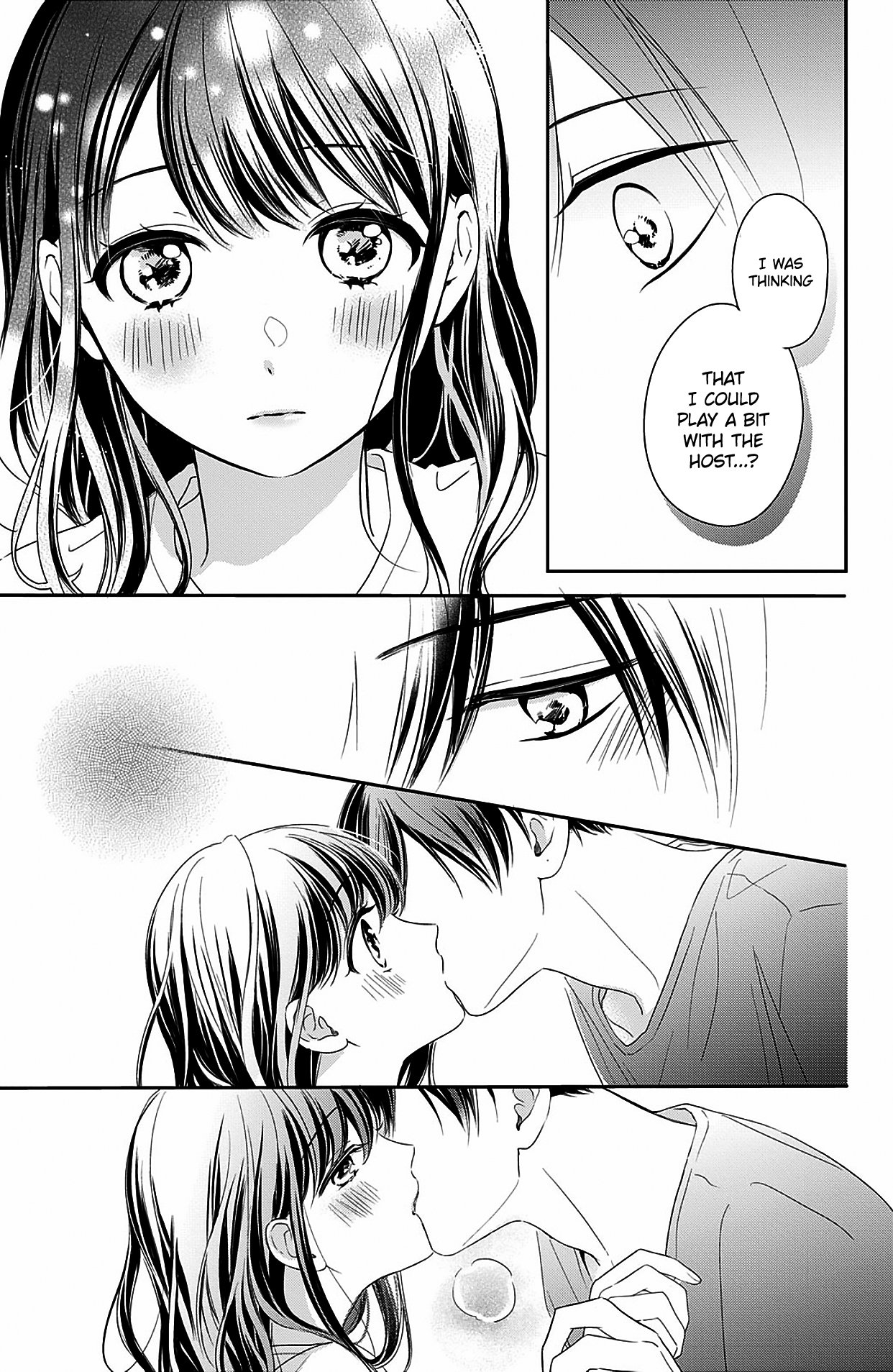 Page 3 of Chapter 12.5