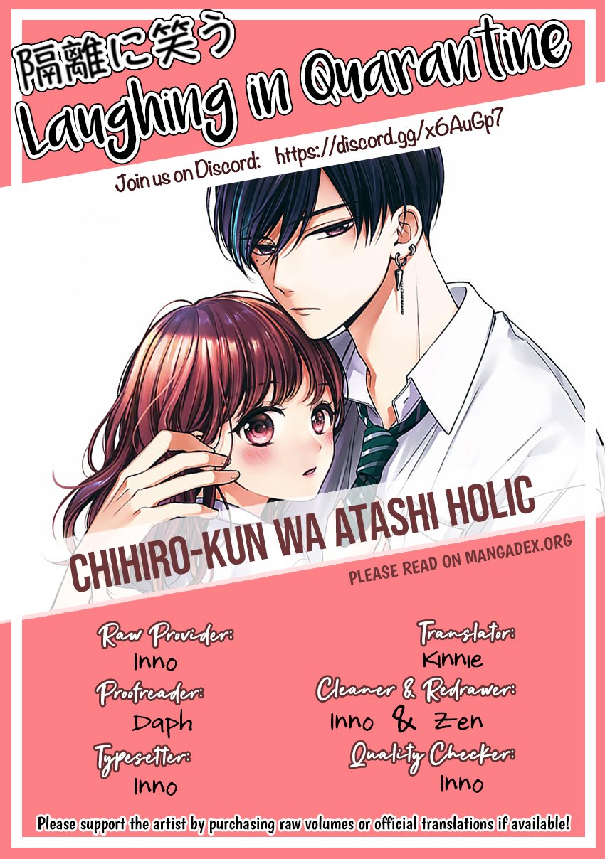 Page 16 of Chapter 12.5