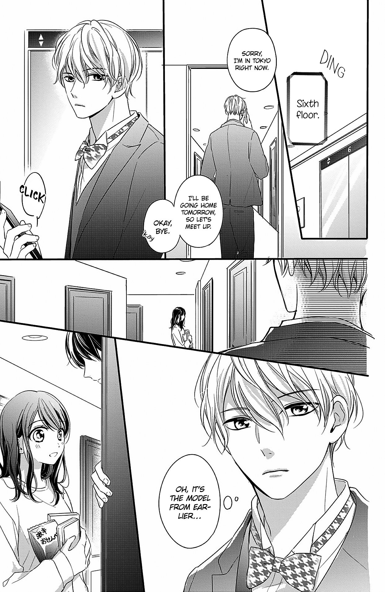 Page 31 of Chapter 12