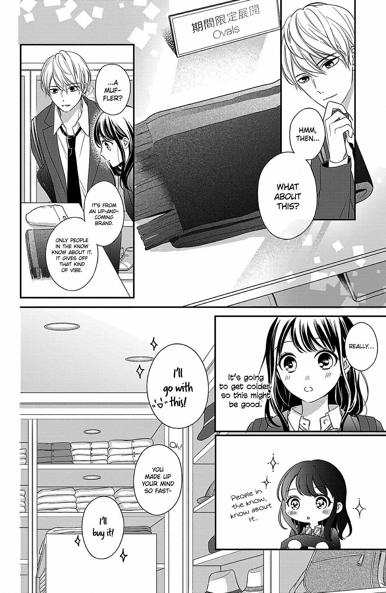 Page 13 of Chapter 13
