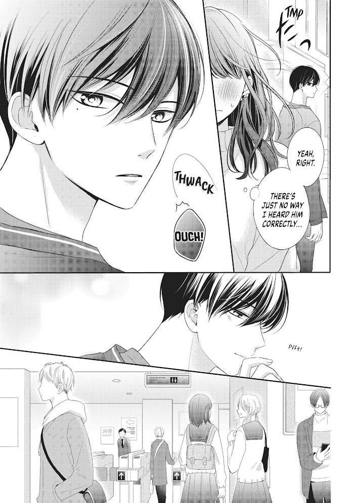 Page 15 of Chapter 14