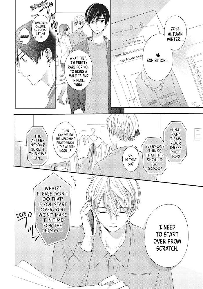 Page 21 of Chapter 14