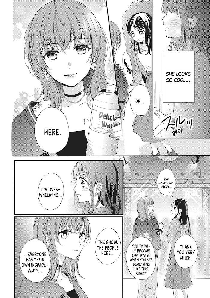 Page 20 of Chapter 15