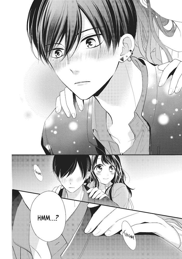 Page 28 of Chapter 15