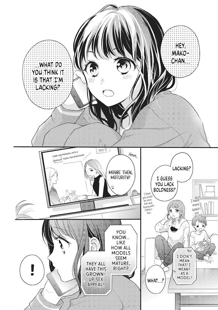 Page 3 of Chapter 16
