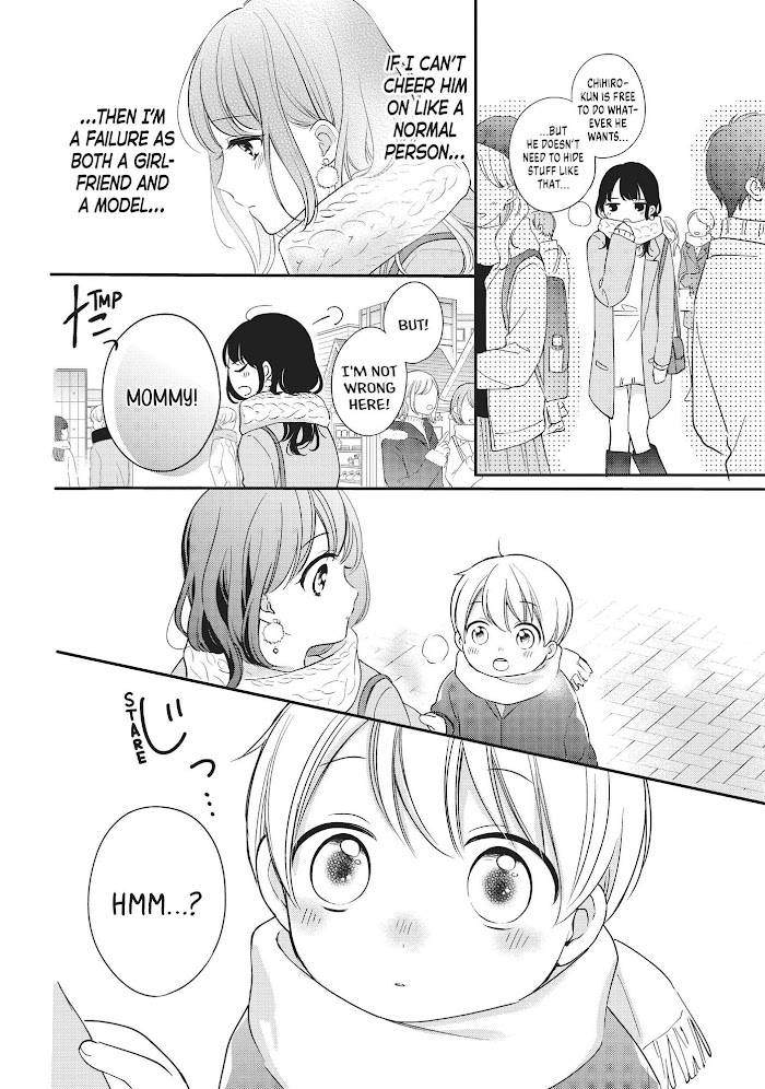 Page 13 of Chapter 16