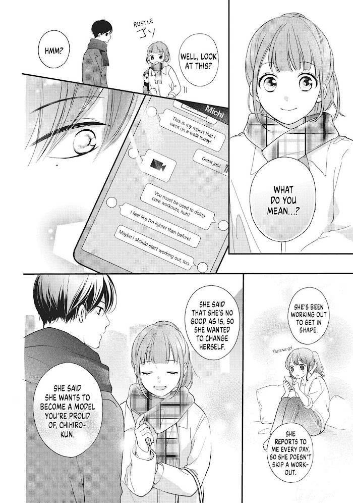 Page 17 of Chapter 16