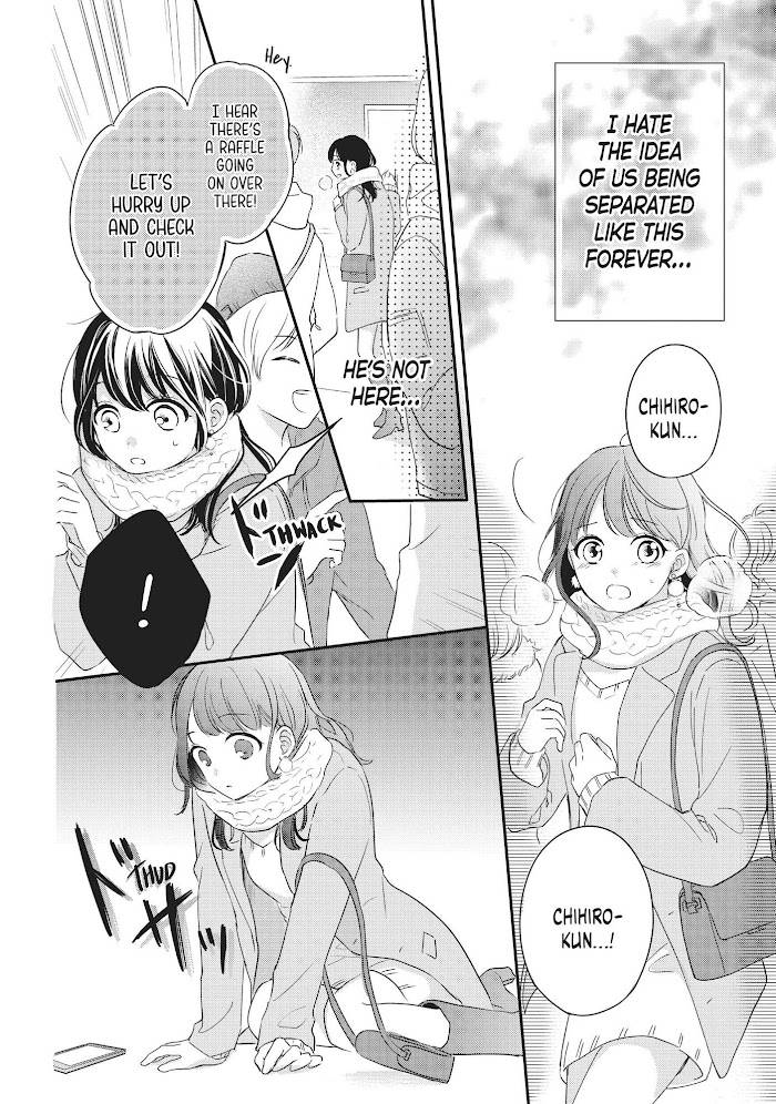 Page 23 of Chapter 16