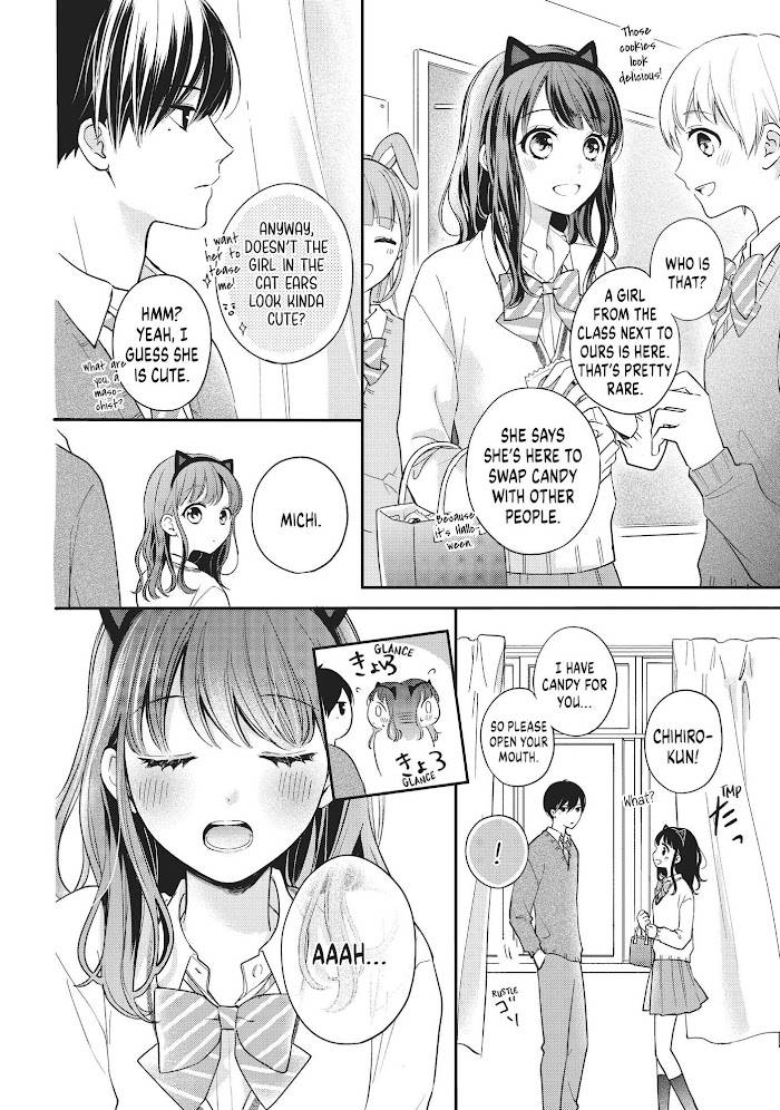 Page 3 of Chapter 16.5