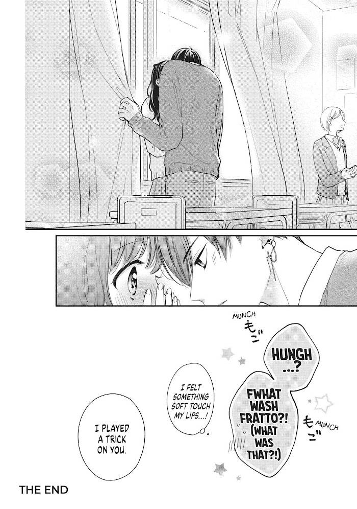 Page 5 of Chapter 16.5