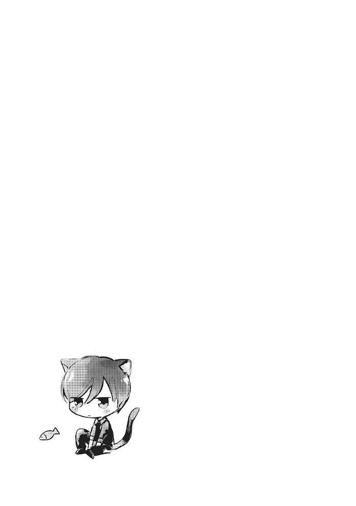Page 6 of Chapter 16.5