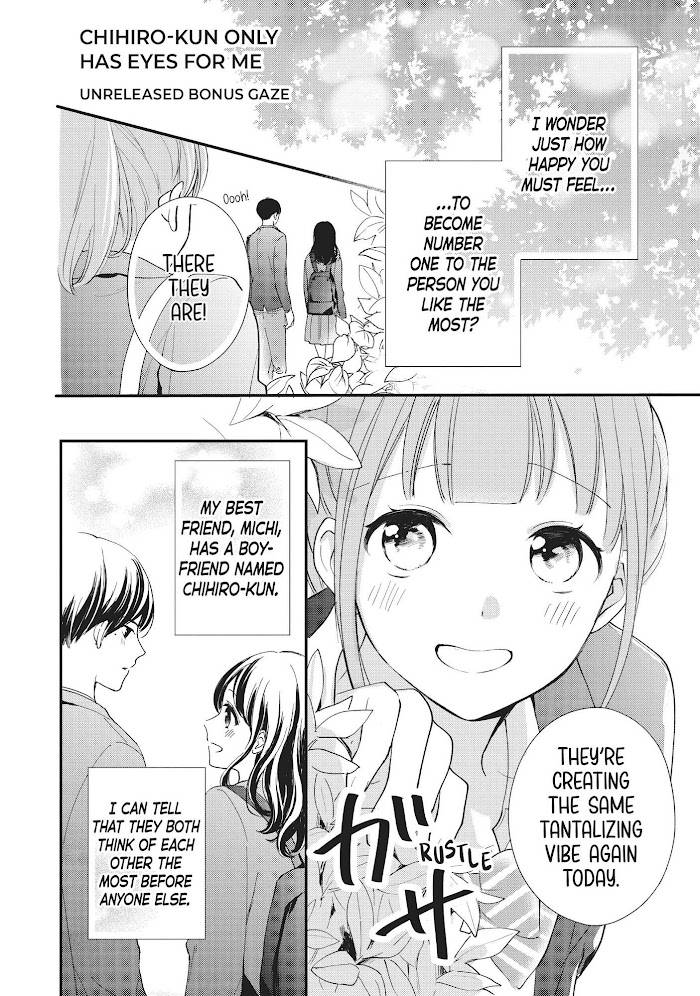 Page 7 of Chapter 16.5