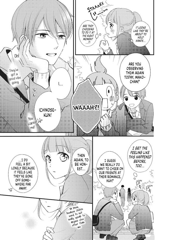 Page 8 of Chapter 16.5