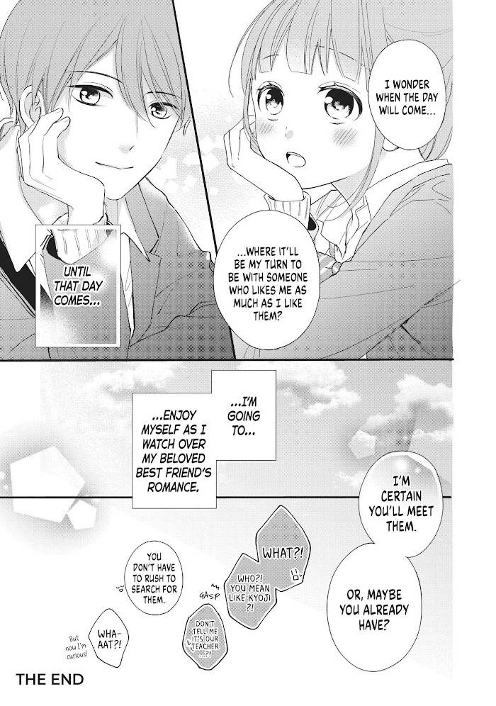 Page 10 of Chapter 16.5