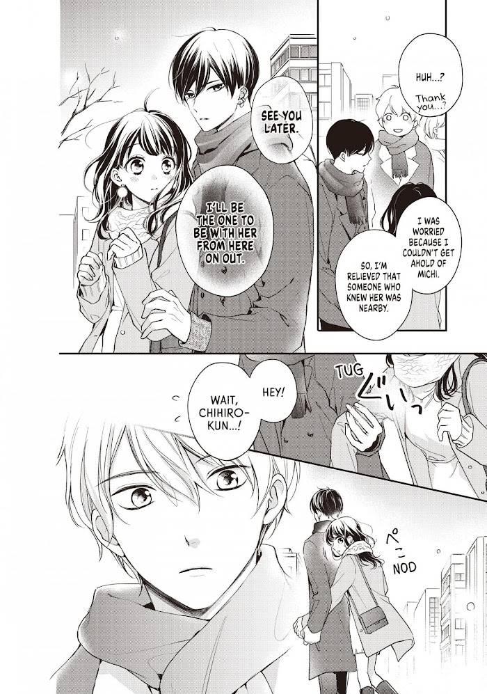Page 12 of Chapter 17