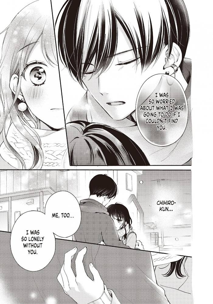 Page 15 of Chapter 17